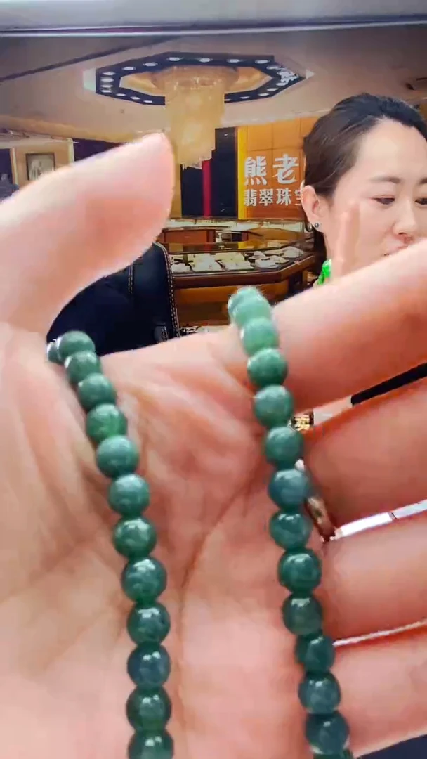 未镶嵌定制翡翠9.27天然翡翠A货037(商品多样性发其一)