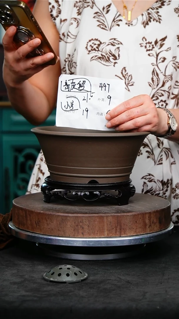 紫砂花盆4&7+s紫砂花盆发30个