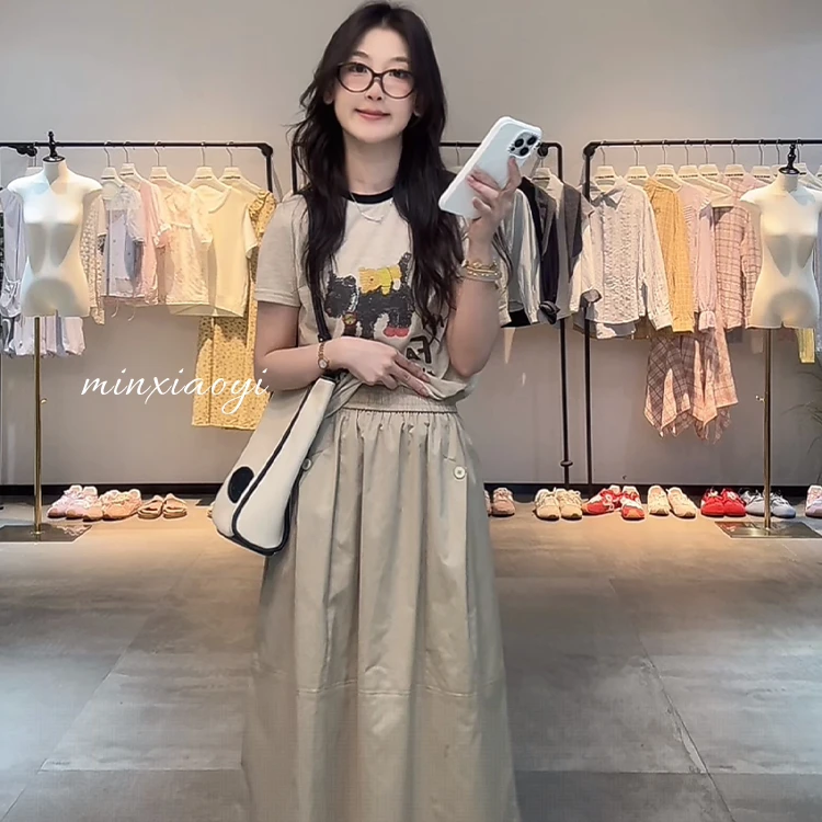【闵笑一】夏游会 夏季新款甜美简约高腰显瘦半身裙女中长裙