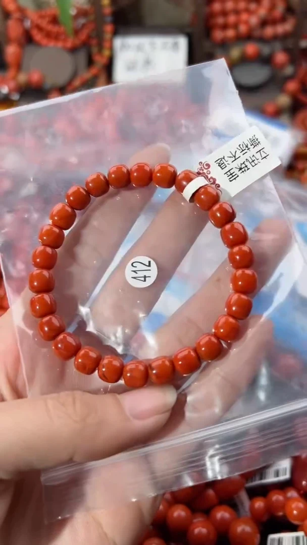 【闪购商品】南红玛瑙手串未镶嵌7