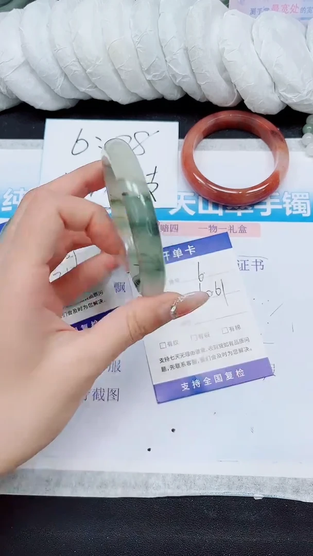 【闪购商品】石英质玉手镯未镶嵌A6-60/61