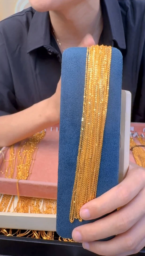 闪O链福利款45cm 1.08g（多样性发货）