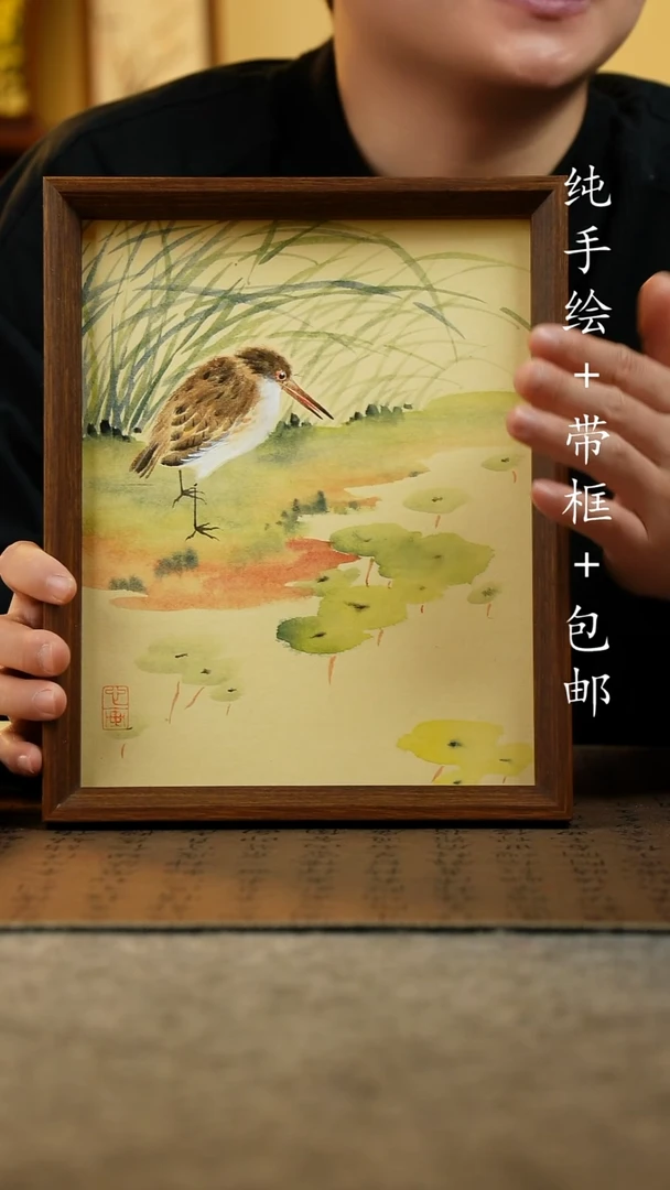 国画原创纯手绘国风国画摆台：画芯+画框23*27.5