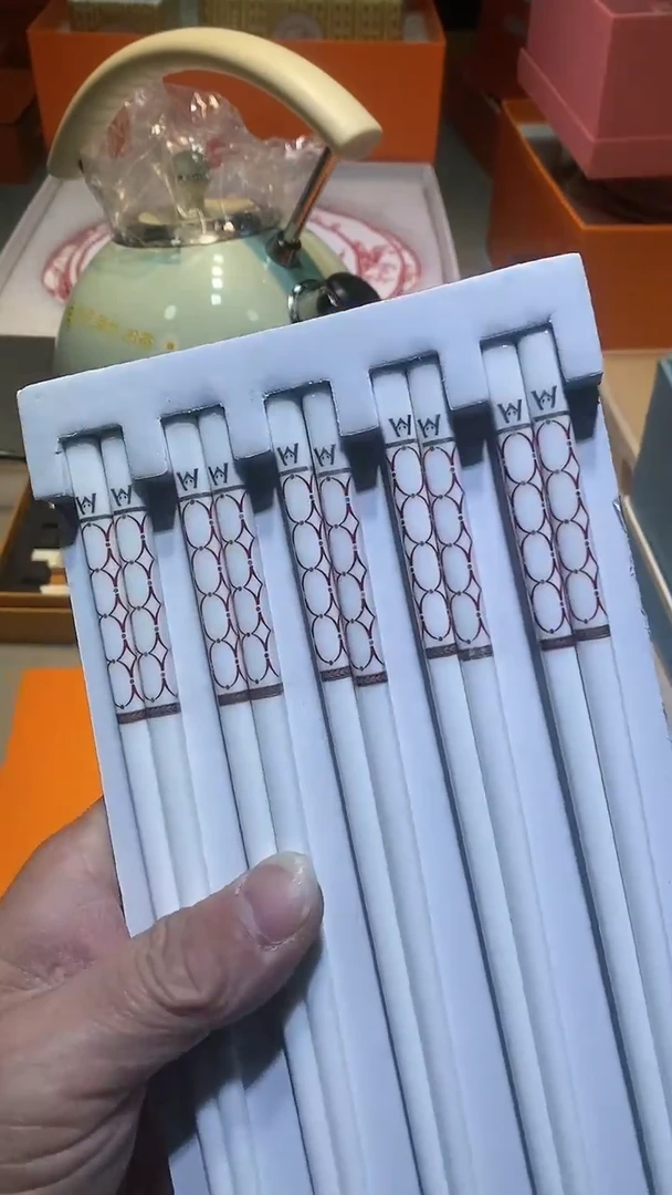 【闪购商品】瓷片1111111111111111