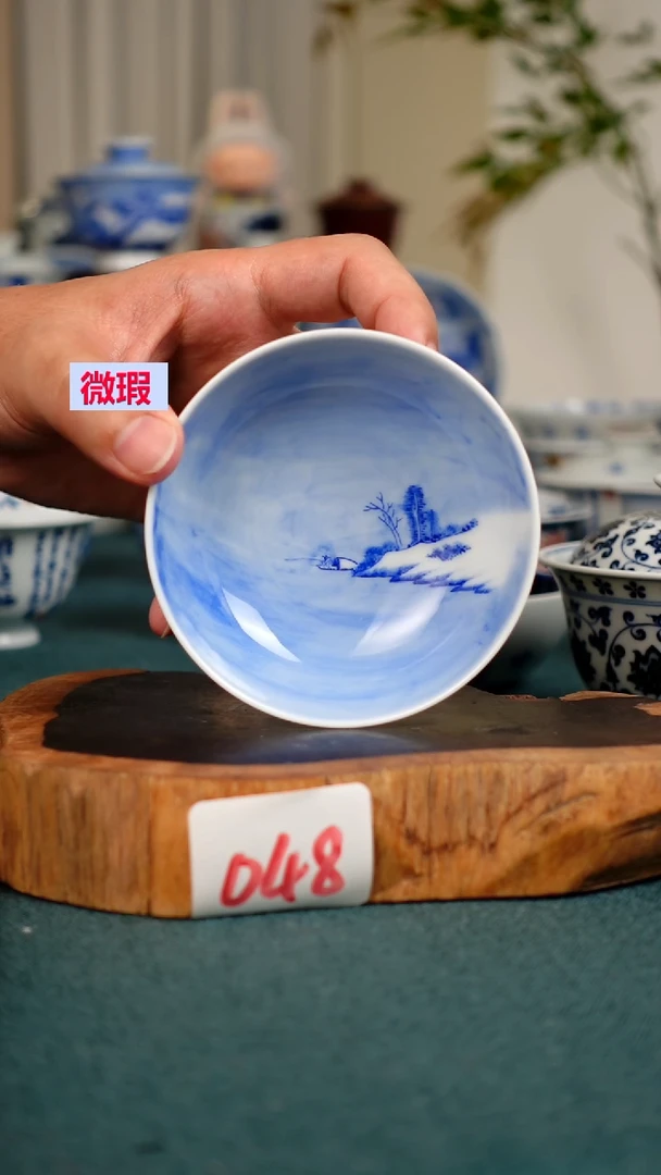 茶杯048全手工手绘茶器