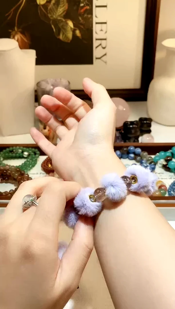 未镶嵌手链水晶茶晶毛绒diy手串