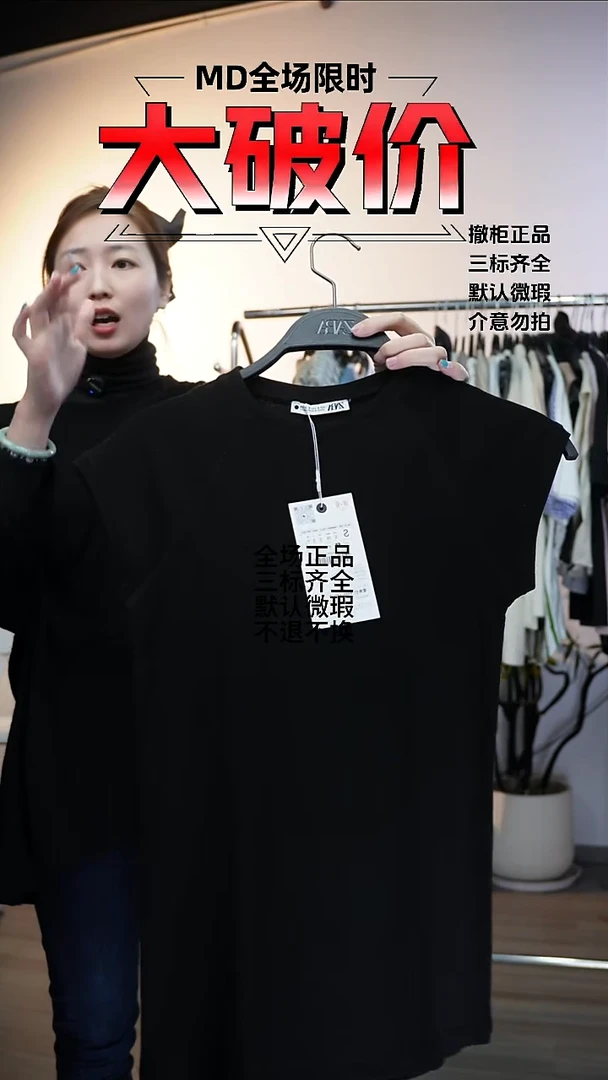卓*菡允禾专拍链接允禾 S