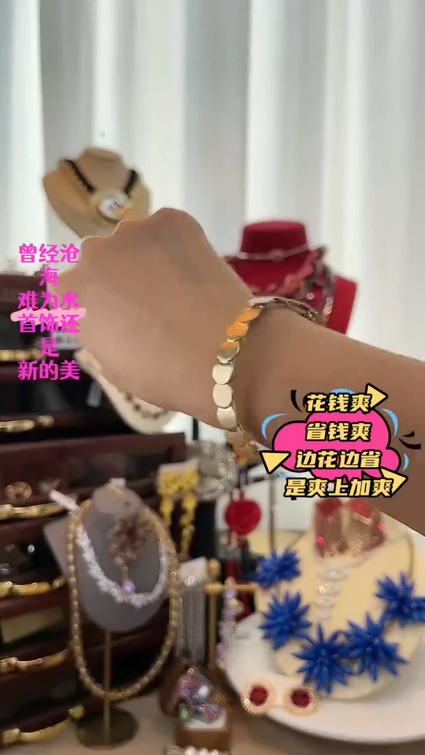 合金锆石合金锆石S-8196