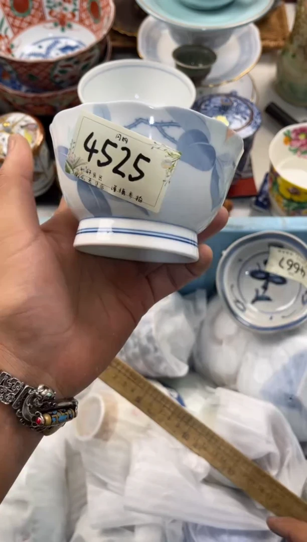 宝*店铺名称 轩轩瓷器 闪购类型 定向 宝妞