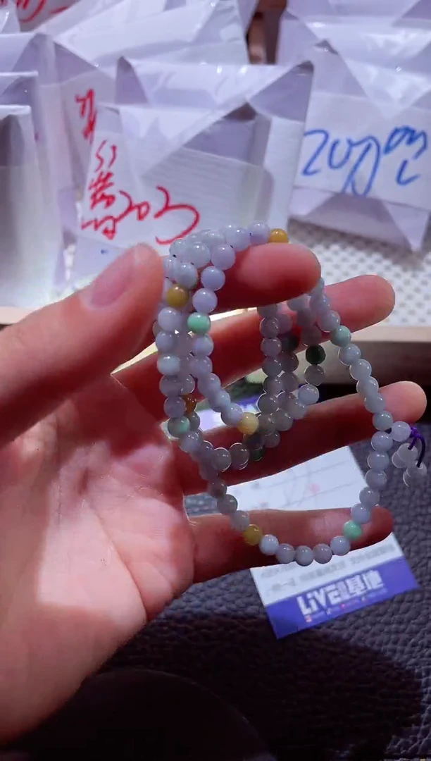 颈饰未镶嵌翡翠00009490