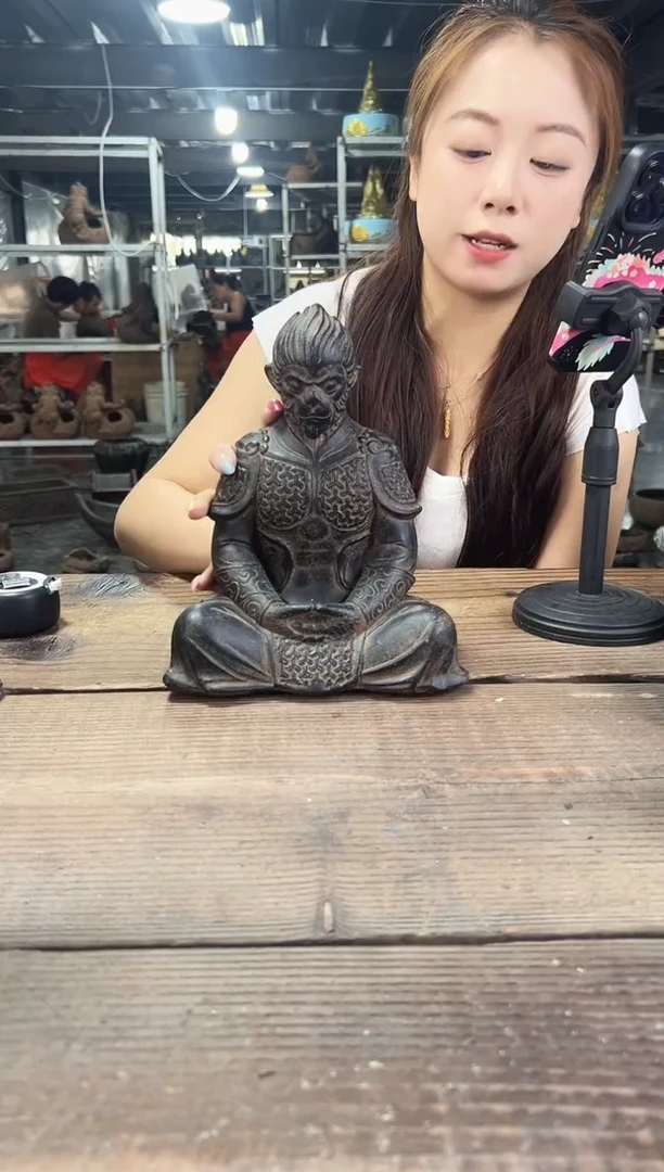 陶土【火山泥】大悟空