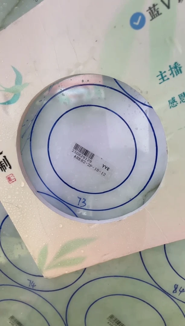 未镶嵌手镯定制翡翠云*儿定制翡翠DZS/ADL4