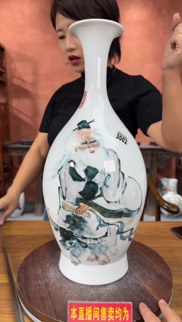 吴义松陶盟手绘陶瓷编码：