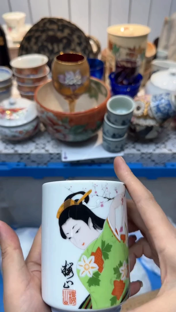 【闪购商品】318回流瓷器，默认微瑕，18包邮