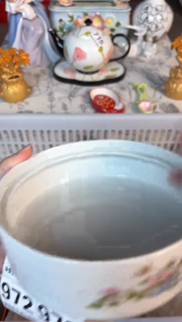 瓷片972默认微瑕15包邮库存1件