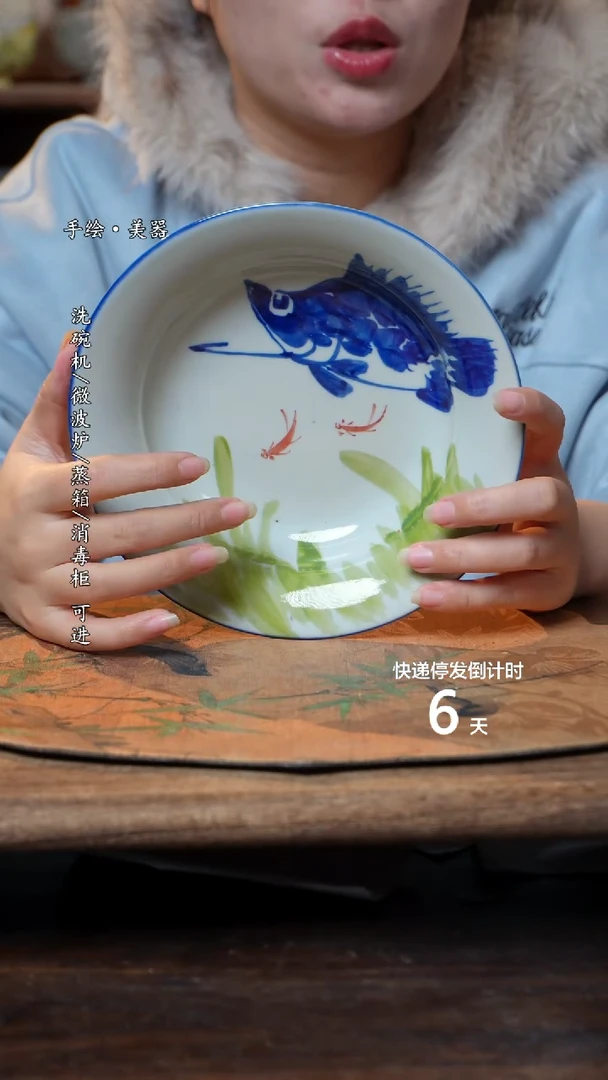 【闪购商品】碗1个景德镇高温瓷釉下瓷食品级