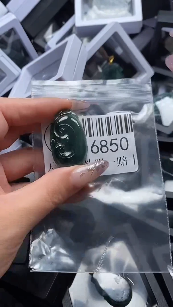 吊坠(不含链)未镶嵌翡翠6850