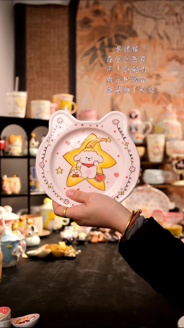 摆件陶旺的可以陶瓷手工手绘设计师款