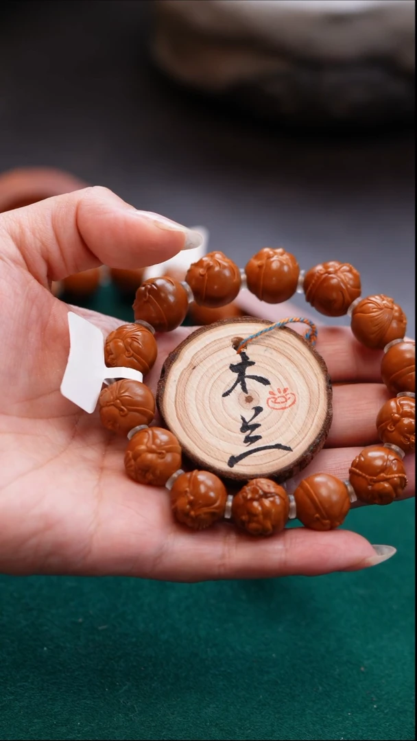 手串/手链橄榄核橄榄雕