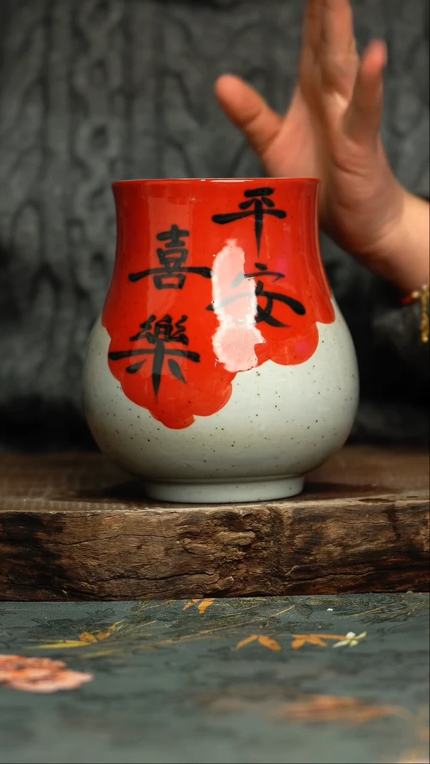 【闪购商品】杯 釉下彩手工手绘同款陶器