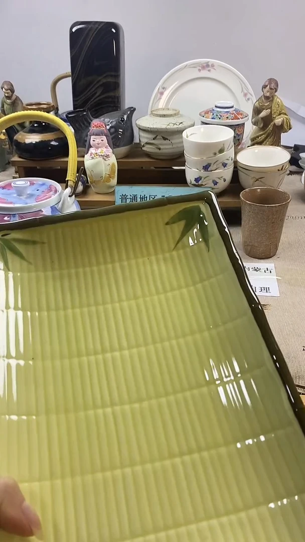 瓷片上**水新号开播，全场放漏，下单包邮。