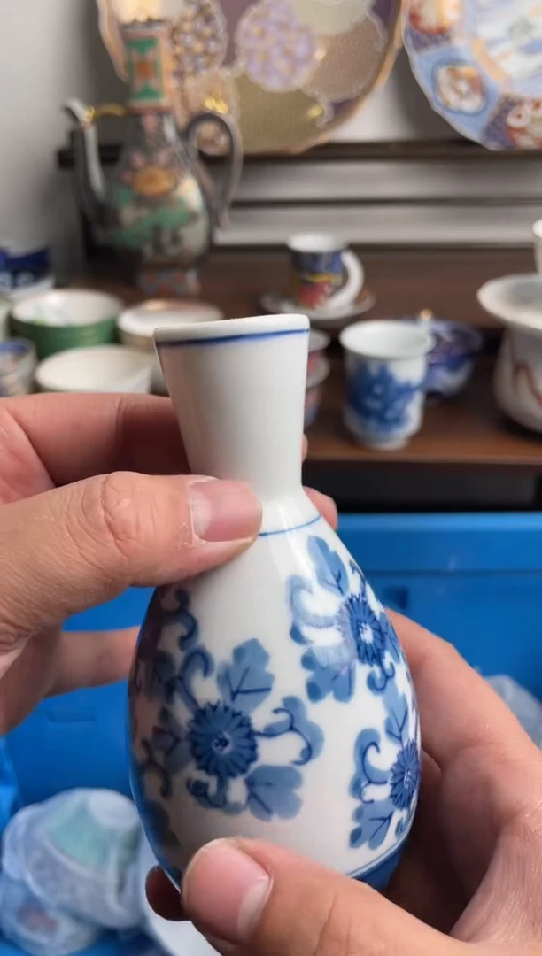 【闪购商品】瓷片367-V满20包邮-48h凑单