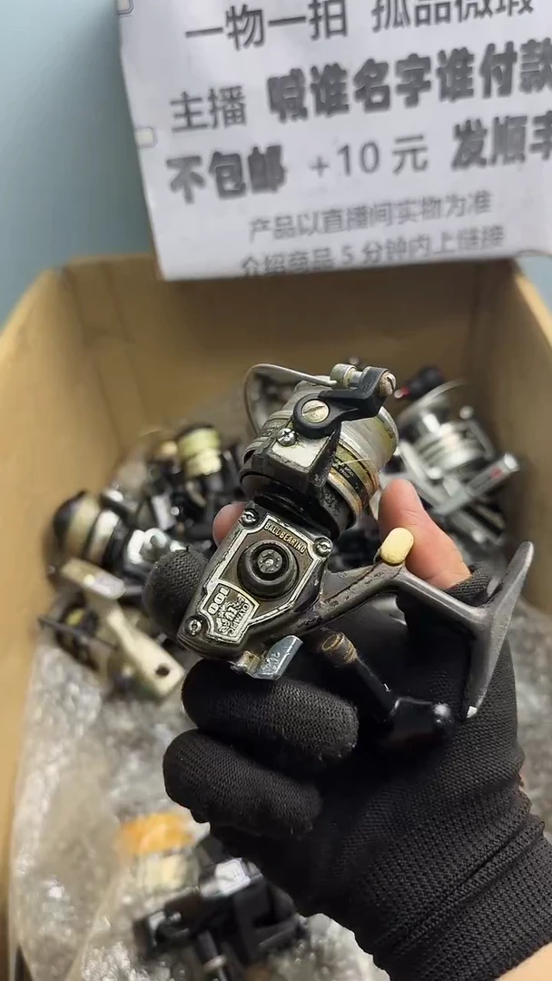 百***场直播间讲解为准；看清楚再下单如有拆卸不退不换，微瑕孤品