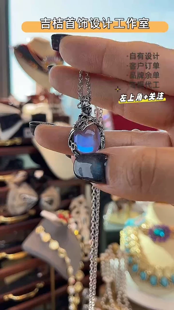 合金锆石合金锆石X-8295