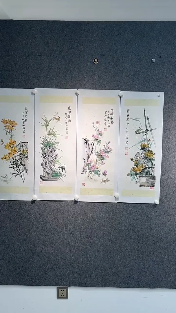 国画李小宁老师1.5平尺四条屏