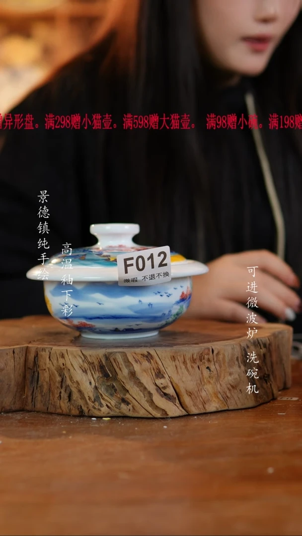 其他陶莫*草F012老陶泥小壶一只