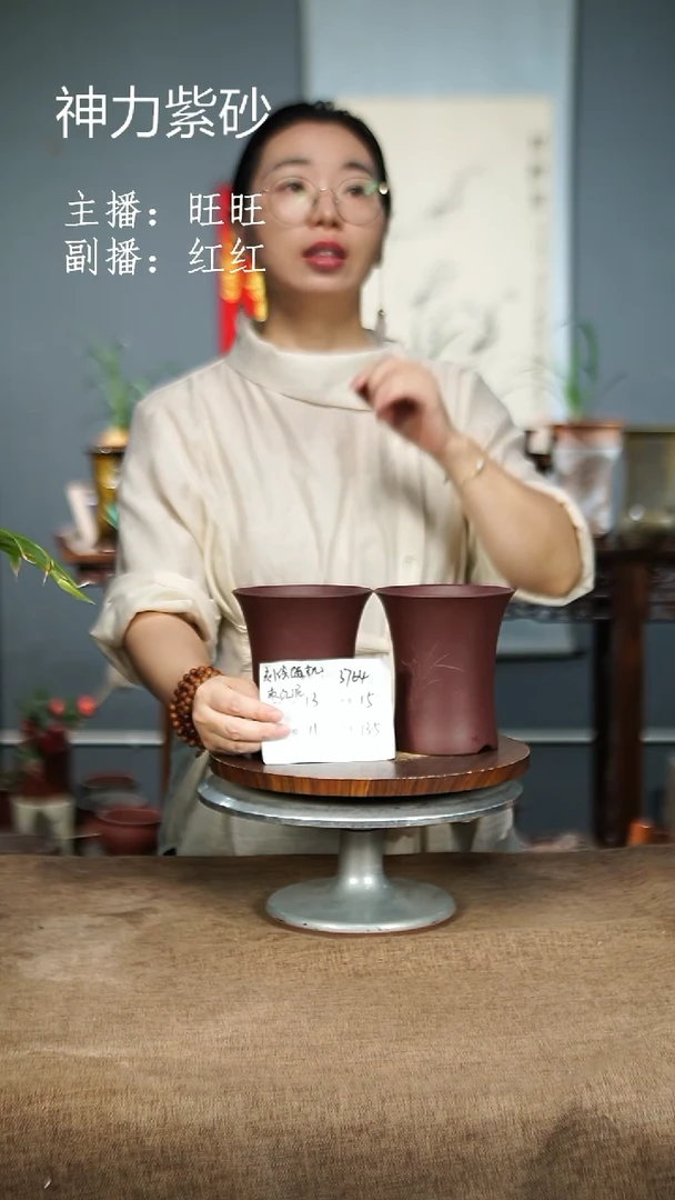 紫砂花盆3764 紫砂花盆紫砂