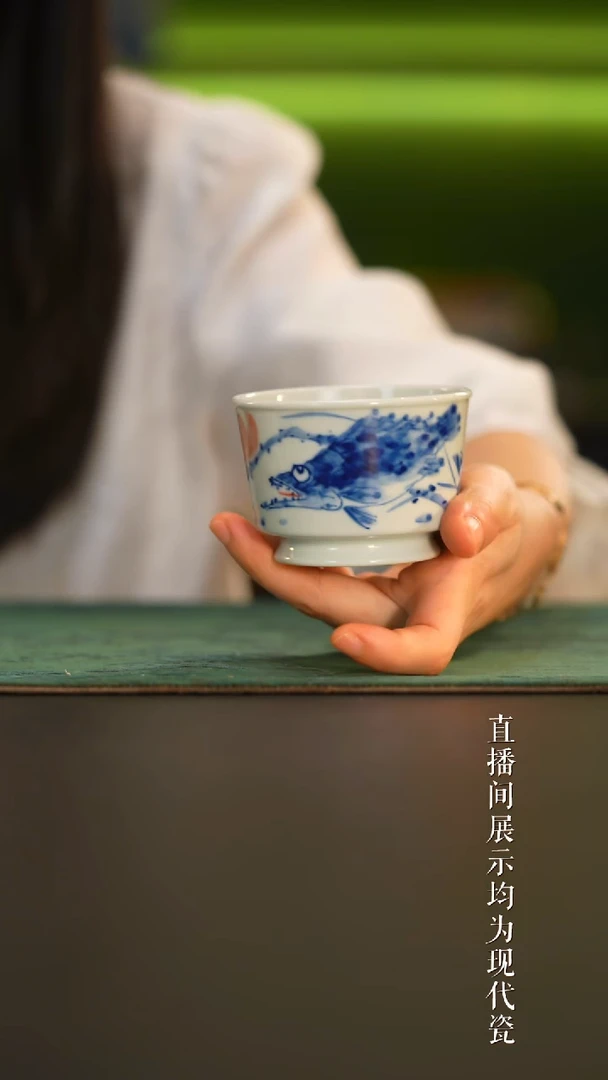 瓷片