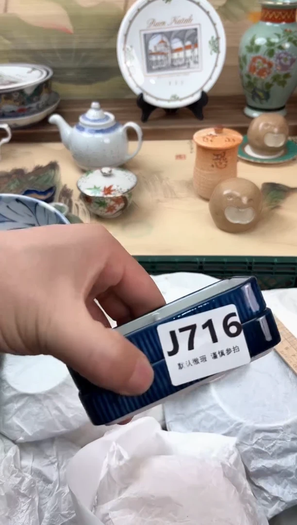 瓷片飞***_716