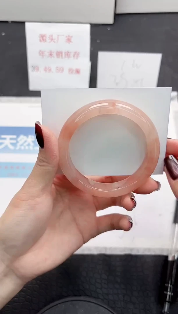 【闪购商品】石英质玉手镯未镶嵌249-56.2