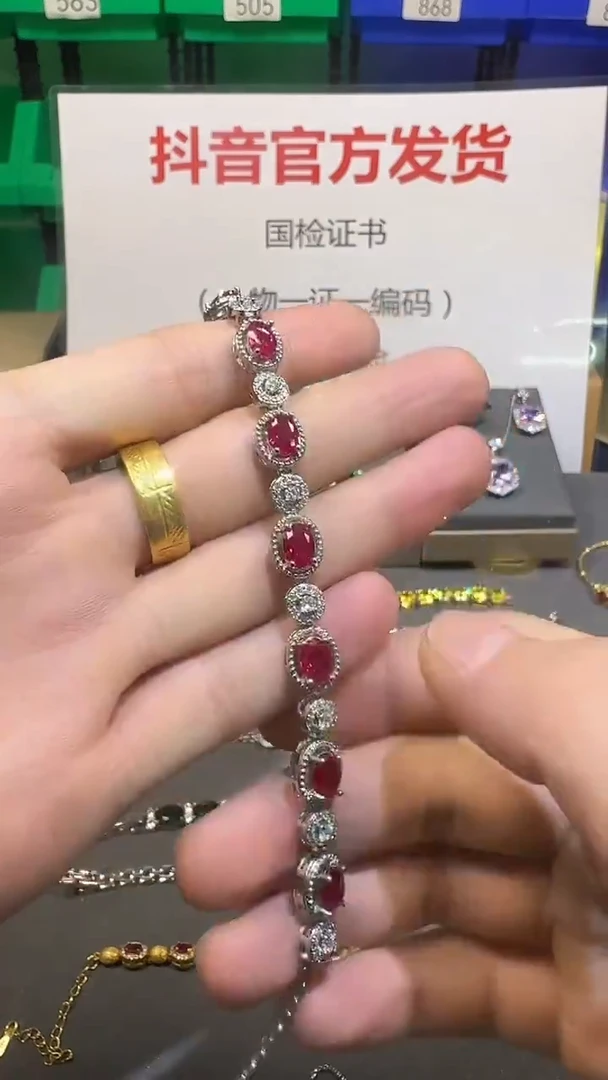 18K金镶嵌手链祖母绿1