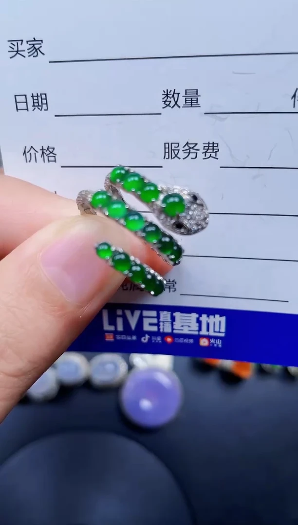 银S925镶嵌戒指翡翠375