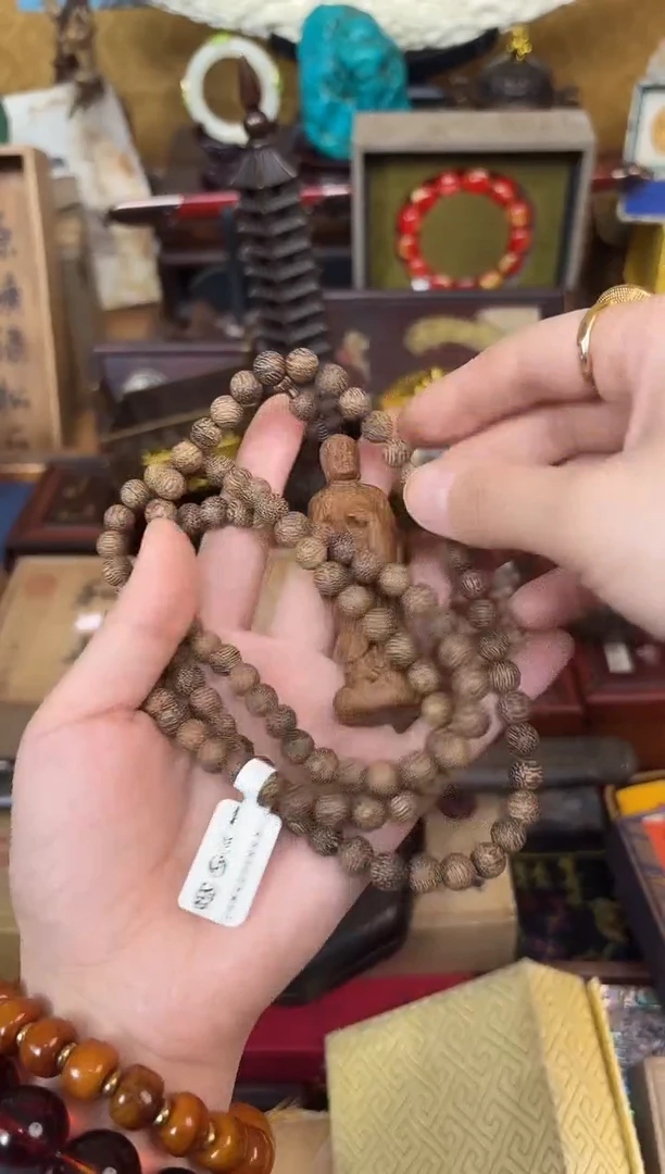 香榧木53凯凯凯凯凯凯凯凯