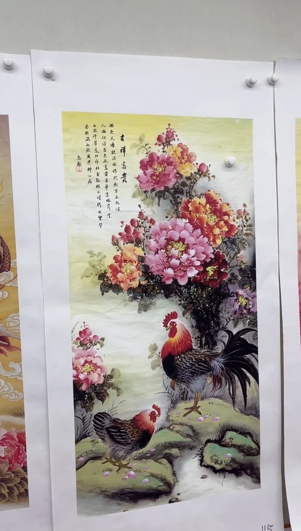 丽丽精品专属画链接115