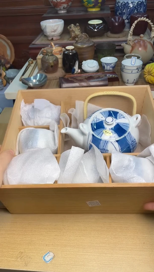 27号直播专用链接