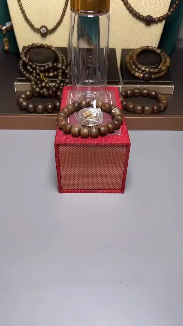 沉香富森红土S1.1老型珠单圈