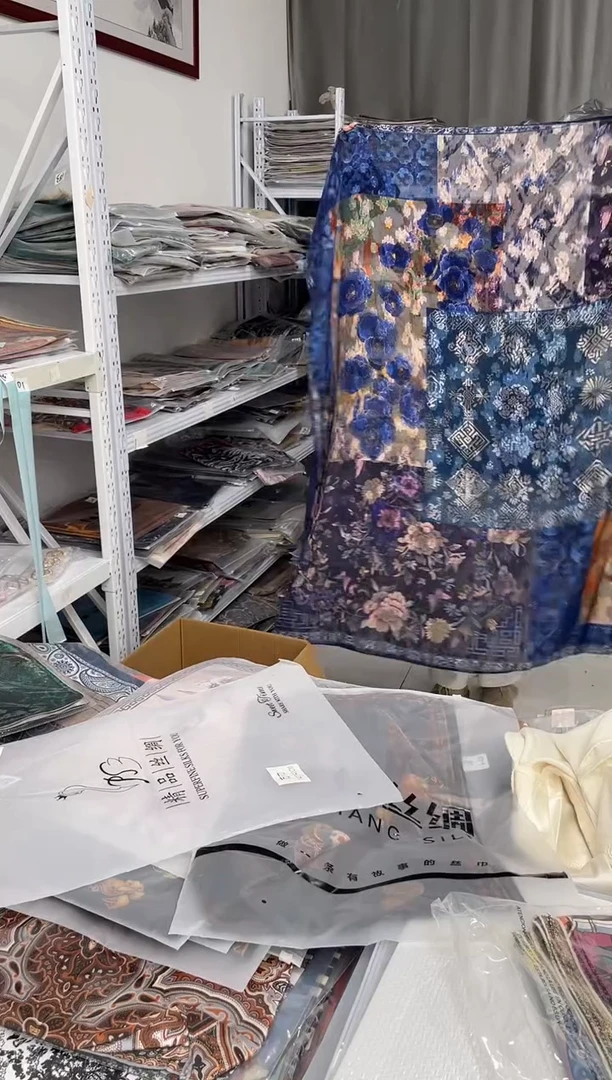 丝绸E64