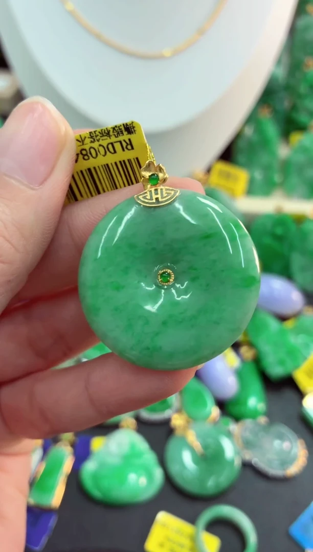 吊坠(不含链)18K金镶嵌翡翠天然缅甸翡翠A货