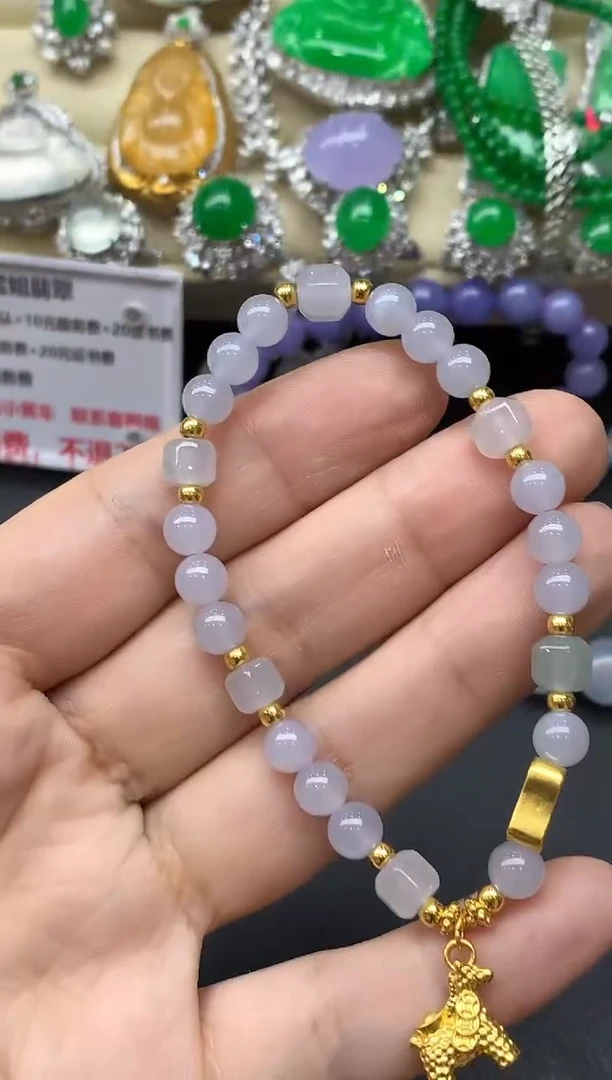 足金镶嵌手链翡翠271-中国好珍宝