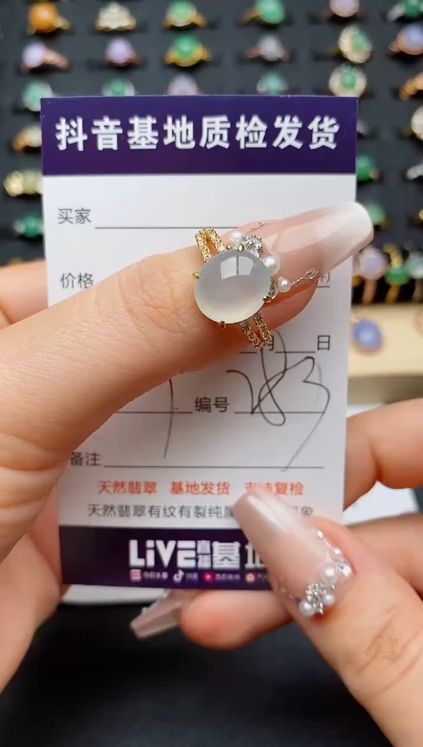 翡翠戒指银S925镶嵌..........