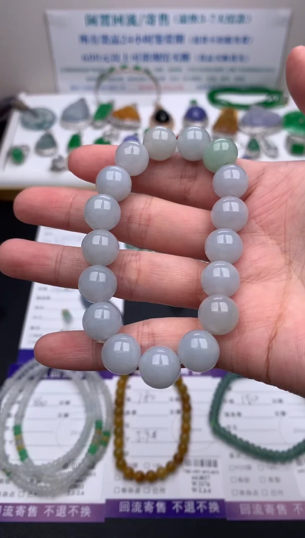 【闪购商品】定制翡翠未镶嵌模式推广期24小时鉴赏期