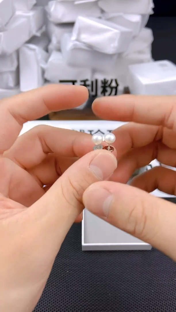 未镶嵌耳饰淡水珍珠ed1012