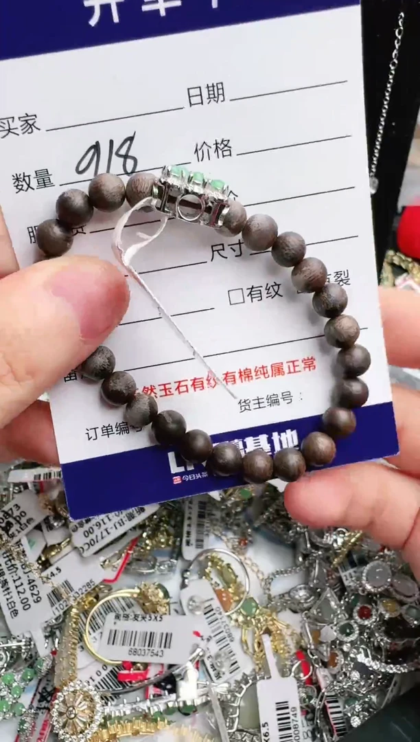 银S925镶嵌戒指翡翠1111