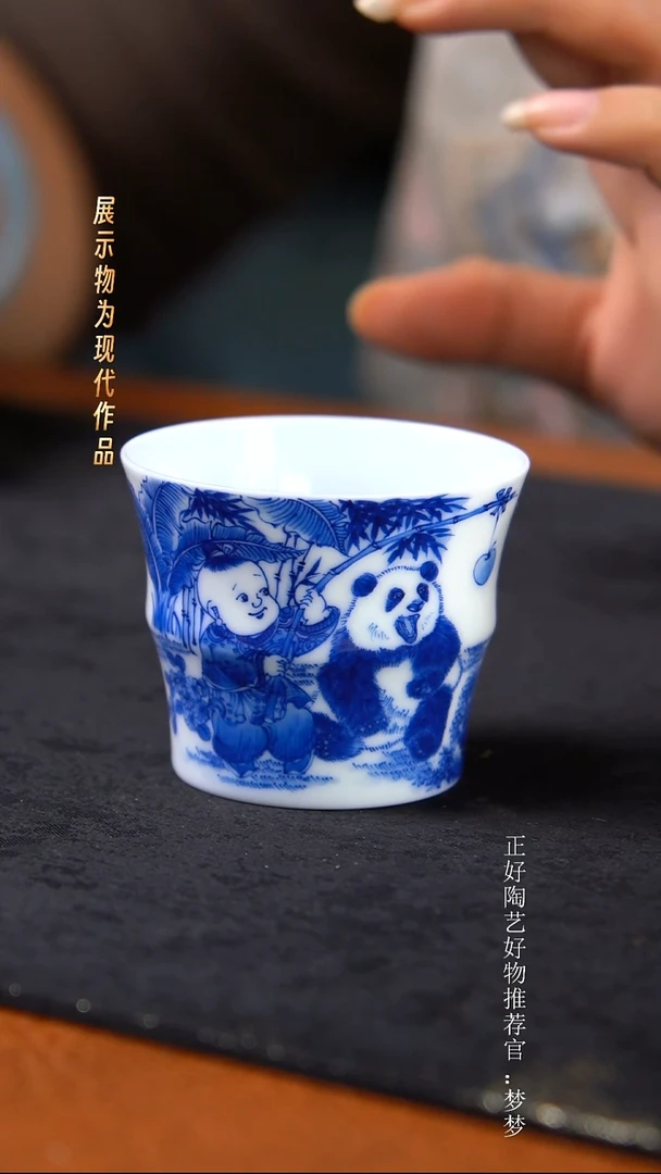 杯子陶景德镇手绘作品