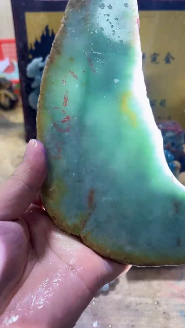 未镶嵌挂件翡翠A货常星7649