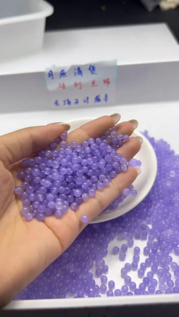 玛瑙/玉髓颈饰合金w2273冰仙紫4mm 108颗